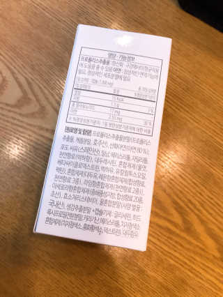 상큼이님이 올린 리뷰 사진 3