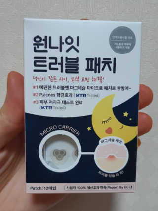 롱롱님이 올린 리뷰 사진 1
