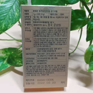 SweetkongStory님이 올린 리뷰 사진 2