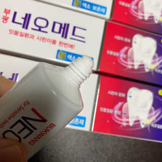 Planta님이 올린 리뷰 사진 4
