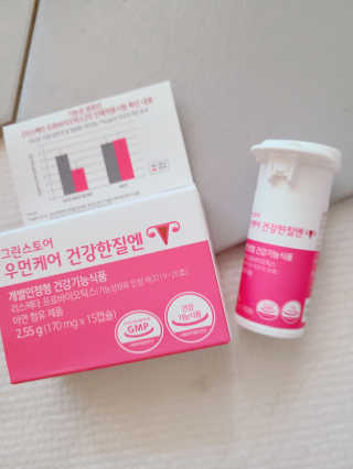 유화님이 올린 리뷰 사진 1