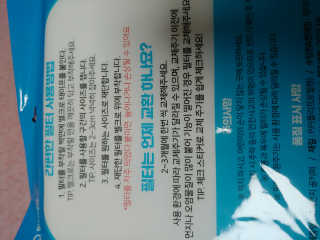 유영경님이 올린 리뷰 사진 2
