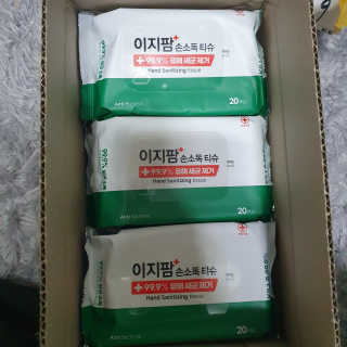 마니악스님이 올린 리뷰 사진 1