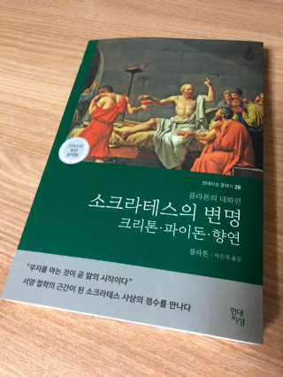 언제나님이 올린 리뷰 사진 1