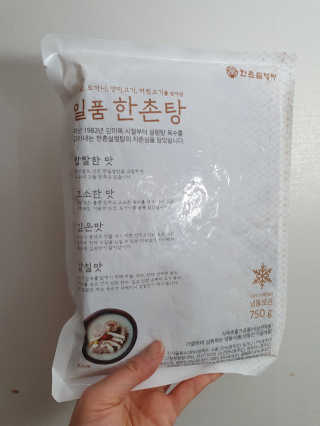 하민맘님이 올린 리뷰 사진 1