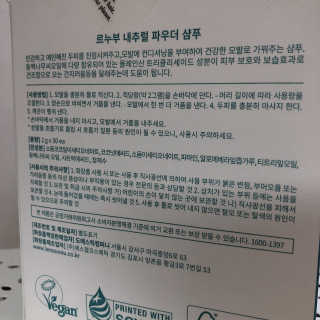 지니님이 올린 리뷰 사진 4