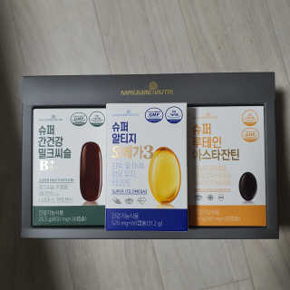 narihalmany님이 올린 리뷰 사진 3