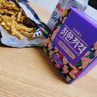 나린마마님이 올린 리뷰 사진 1
