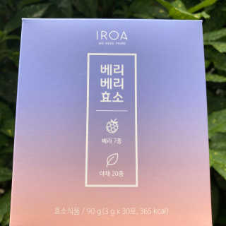 밍스토리님이 올린 리뷰 사진 4