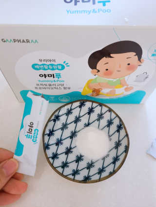 윤세둥이님이 올린 리뷰 사진 3
