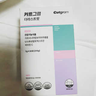 뿌꾸님이 올린 리뷰 사진 2