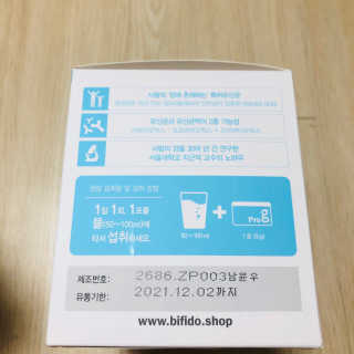 봉봉쥬님이 올린 리뷰 사진 3