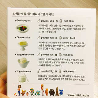 냐냐님이 올린 리뷰 사진 4