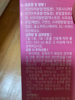 지미추님이 올린 리뷰 사진 3