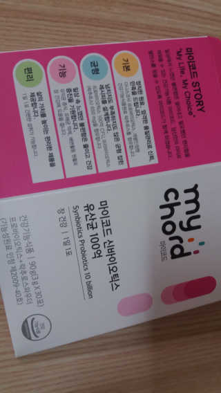 mm님이 올린 리뷰 사진 3