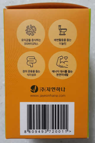 영맨님이 올린 리뷰 사진 4