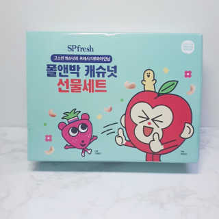 🌸치즈플🌸님이 올린 리뷰 사진 2