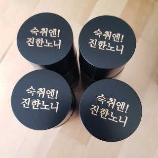 럭키도키님이 올린 리뷰 사진 4