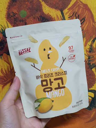 BASSAK 바삭 프리즈 크리스피 3종 — 4점을 준 리뷰어가 2020년 12월 올린 사용 사진