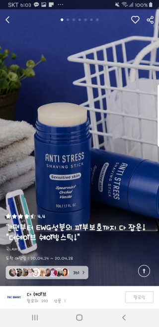 아그네스님이 올린 리뷰 사진 1