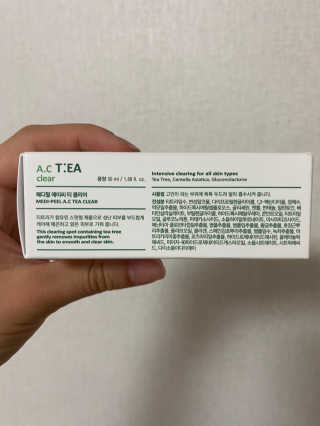 양블리님이 올린 리뷰 사진 2