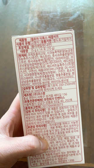 친절한지영씨님이 올린 리뷰 사진 3