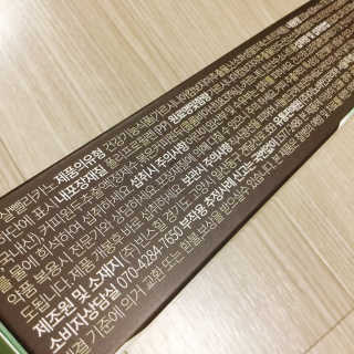 냐냐님이 올린 리뷰 사진 3