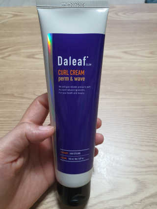 달리프 글램 컬크림 펌앤웨이브 150ml — 5점을 준 리뷰어가 2020년 7월 올린 사용 사진