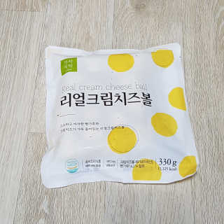 가치식탁 리얼치즈스틱, 리얼크림치즈볼 — 5점을 준 리뷰어가 2020년 8월 올린 사용 사진