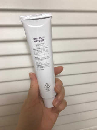 아토스탠다드 베이비크림 — 5점을 준 리뷰어가 2020년 11월 올린 사용 사진