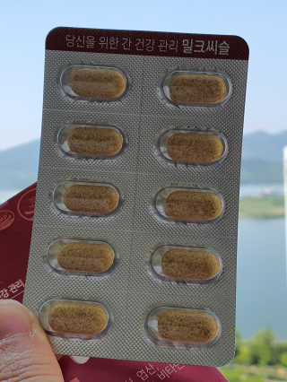 눈꽃여왕님이 올린 리뷰 사진 3