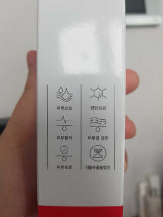 끌랑님이 올린 리뷰 사진 2