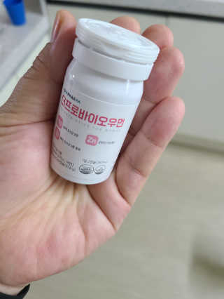 Claire님이 올린 리뷰 사진 3