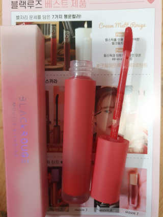 𝒸𝒽𝒶𝑒 𝒶𝒽 🎀님이 올린 리뷰 사진 3