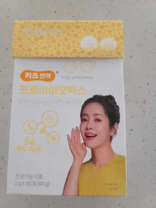 영님이 올린 리뷰 사진 1