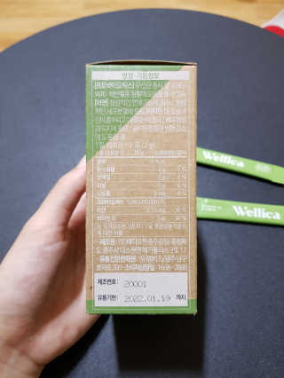 공팔러버님이 올린 리뷰 사진 2