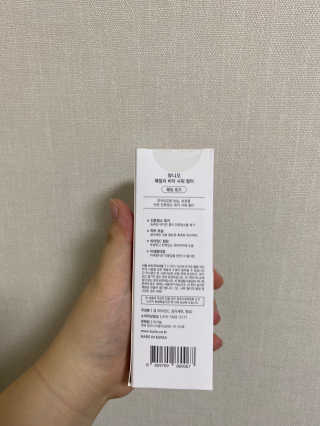 린짱님이 올린 리뷰 사진 2