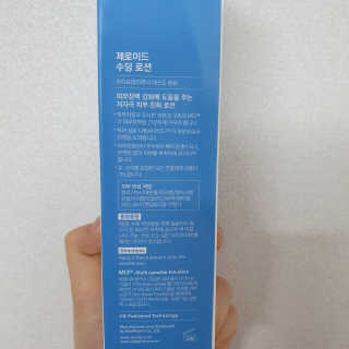 현이님이 올린 리뷰 사진 3