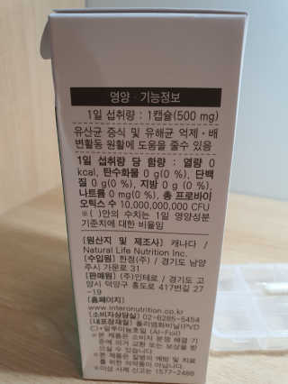 정이님이 올린 리뷰 사진 3