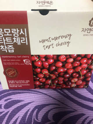 자연에온 몽모랑시 타트체리 착즙 100mL 10개입 2BOX — 4.5점을 준 리뷰어가 2020년 10월 올린 사용 사진