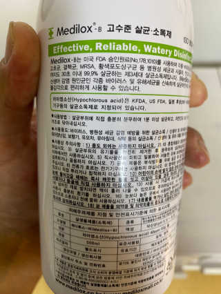 yanylj님이 올린 리뷰 사진 2