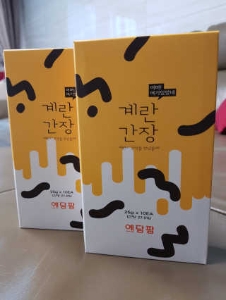 고옴이님이 올린 리뷰 사진 1
