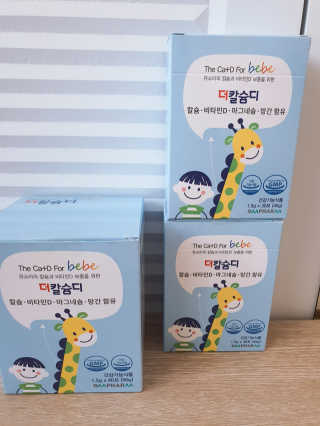 빛고울미님이 올린 리뷰 사진 1