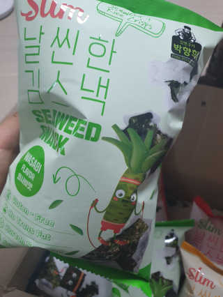 니냐니냐뇨님이 올린 리뷰 사진 2