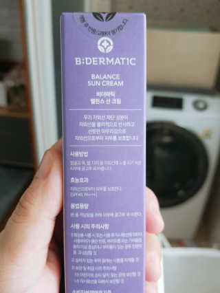 희야님이 올린 리뷰 사진 3