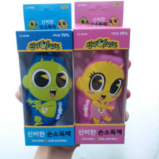 율블리님이 올린 리뷰 사진 1