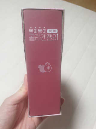 헬스업_쁘띠쁘띠석류콜라겐젤리_20g x 14포 — 5점을 준 리뷰어가 2020년 7월 올린 사용 사진