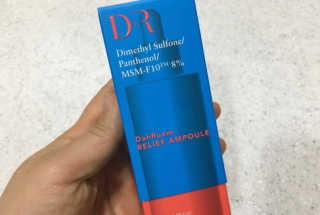 Dr다룸 릴리프 앰플 — 5점을 준 리뷰어가 2020년 10월 올린 사용 사진
