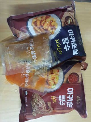 아이를 위한 건강한 간식 - 아라선 아귀 순살 탕수 — 4.5점을 준 리뷰어가 2020년 4월 올린 사용 사진