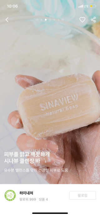 빵덕님이 올린 리뷰 사진 3